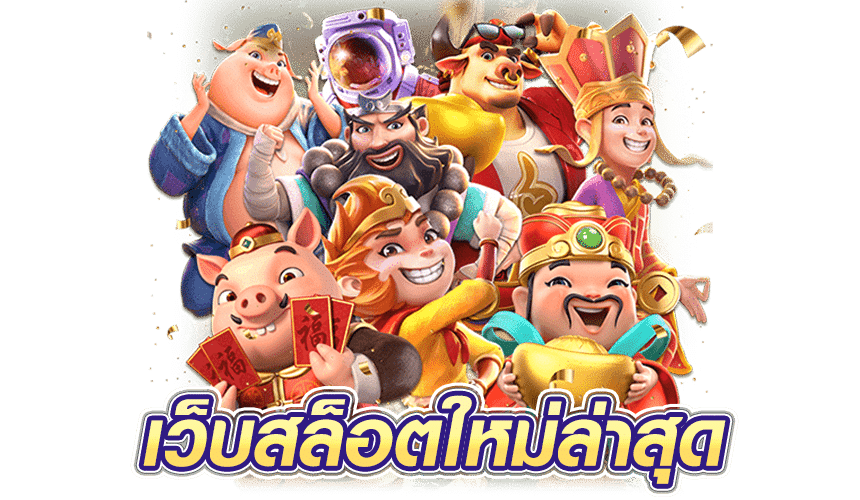 ทางเข้า HAWAIII888 เล่นง่าย